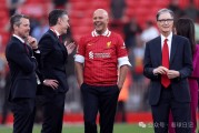 利物浦释放信号 坚定支持斯洛特 这里有短期与长期的考量